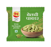 ELAICHI (CARDAMOM) POWDER